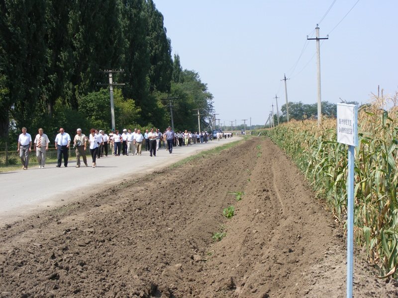 отбор
