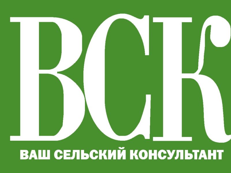 вск