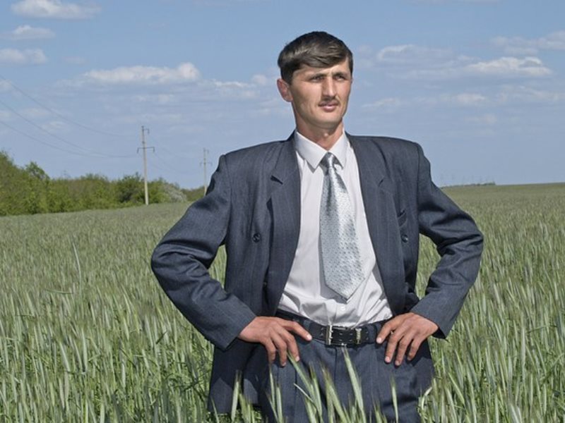 услуга