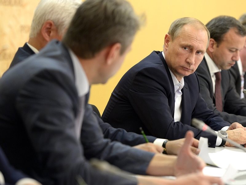 Путин