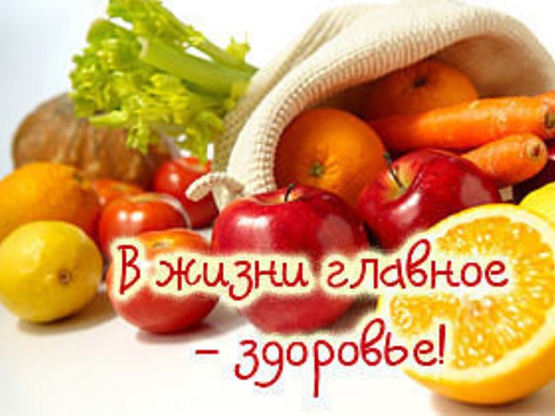 http://admin.moyaokruga.ru/img/image_big/d99aa183-a83d-45a6-8e34-50a37c80e20e.jpg